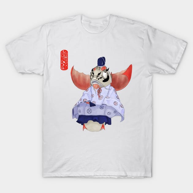 japan emperor carp T-Shirt by NevermindOnArt